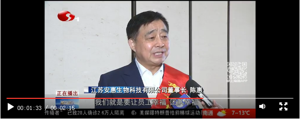 金年会
