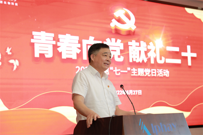 金年会