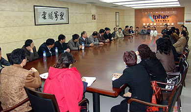 金年会