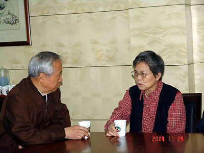 金年会