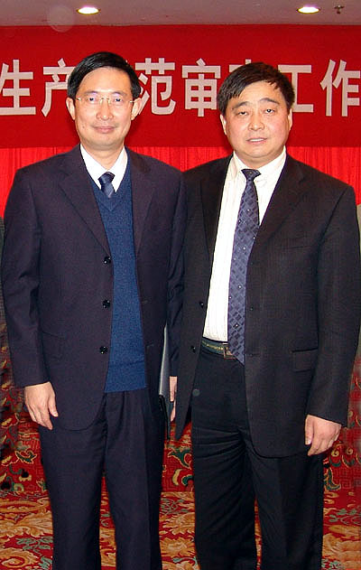 金年会