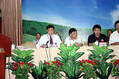 金年会 金年会