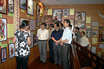 金年会 金年会