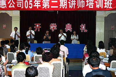 金年会