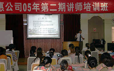 金年会