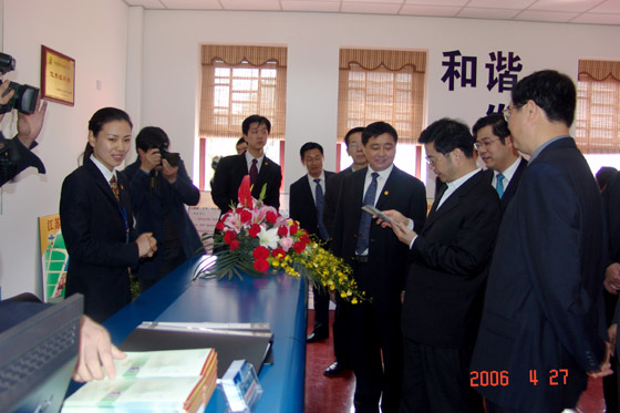 金年会