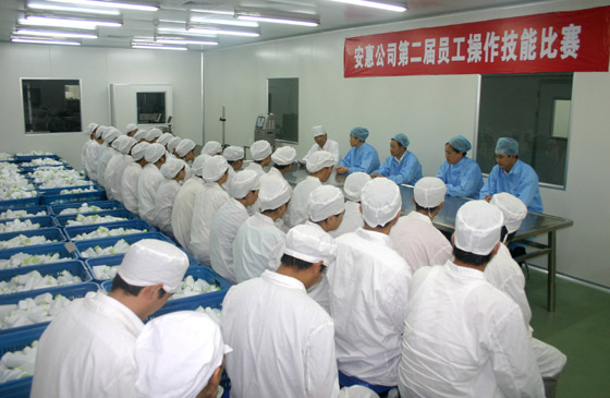 金年会 金年会