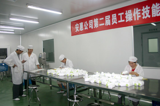 金年会 金年会