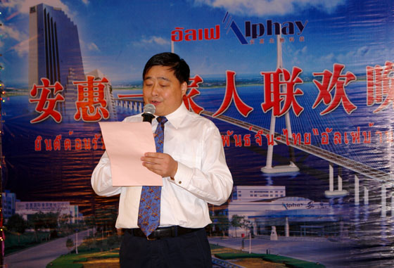 金年会 金年会