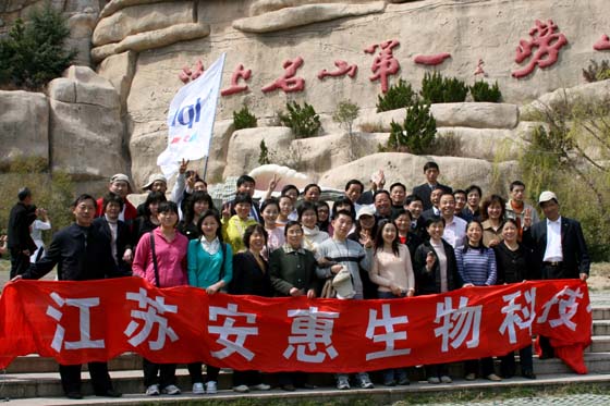 金年会 金年会