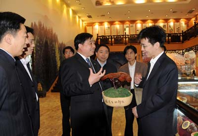 金年会