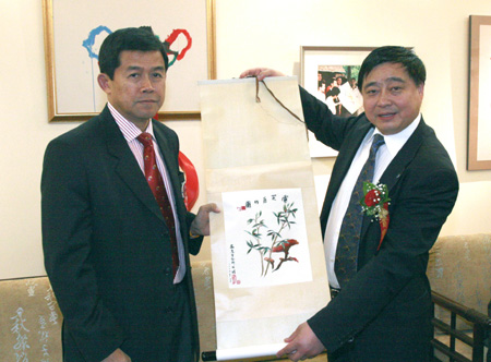 金年会 金年会
